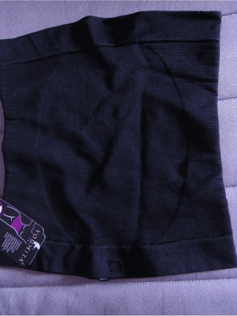 Seamless Waist Slimmer